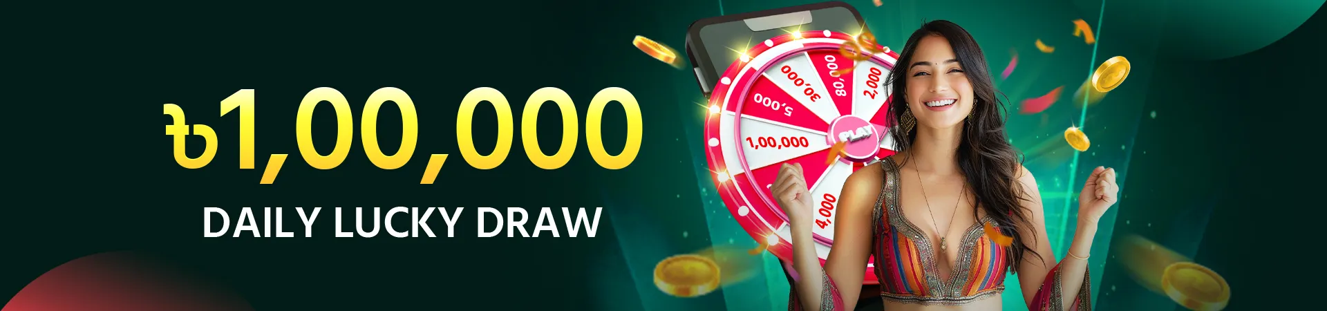 luckydraw